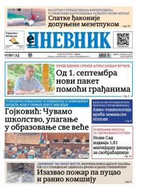 Dnevnik - broj 28153, 30. jul 2025.