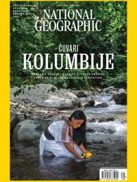 National Geographic - broj 185, 1. mar 2022.