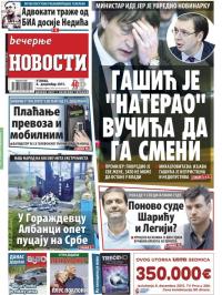 Večernje novosti - broj 1737, 8. dec 2015.