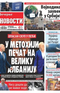 Večernje novosti - broj 3161, 26. nov 2018.