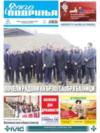 Glas Podrinja - broj 3873, 17. feb 2022.