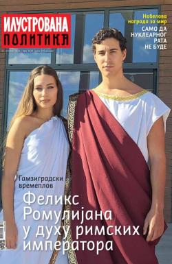 Ilustrovana Politika - broj 3430, 22. okt 2024.