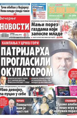 Večernje novosti - broj 3374, 24. sep 2019.