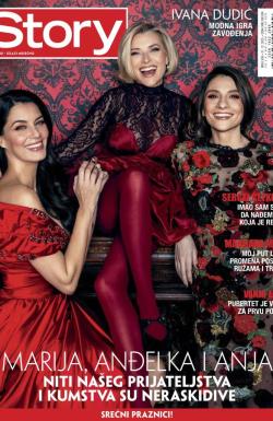 Story - broj 940, 31. dec 2025.