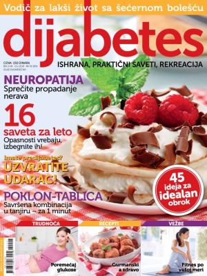 Dijabetes SRB - broj 1, 20. jun 2014.