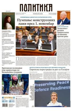 Politika - broj 40183, 17. okt 2025.