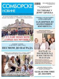 Somborske novine - broj 3725, 14. nov 2025.
