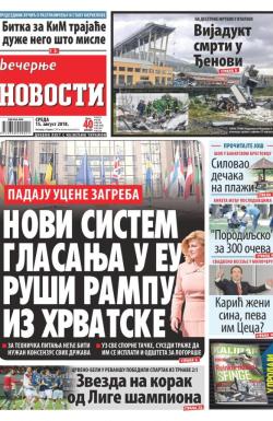 Večernje novosti - broj 3058, 15. avg 2018.