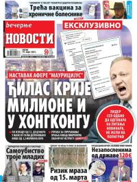 Večernje novosti - broj 3897, 19. mar 2021.