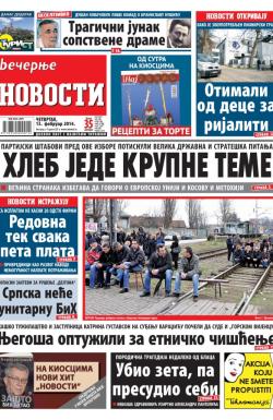 Večernje novosti - broj 1079, 13. feb 2014.
