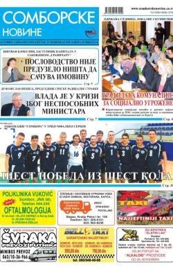 Somborske novine - broj 3205, 27. nov 2015.
