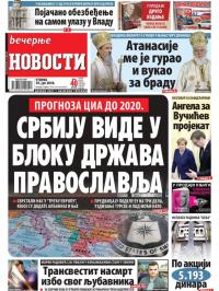 Večernje novosti - broj 3022, 10. jul 2018.