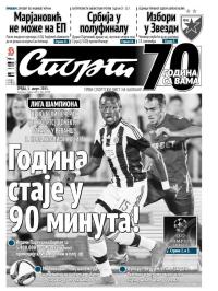 Sport - broj 20698, 5. avg 2015.