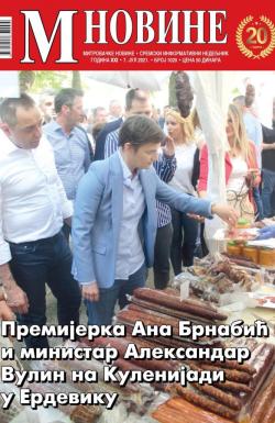 M Novine, Sr. Mitrovica - broj 1020, 7. jul 2021.