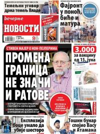 Večernje novosti - broj 3969, 1. jun 2021.