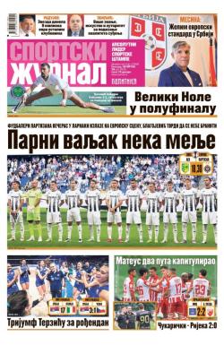 Žurnal - broj 12568, 10. jul 2025.