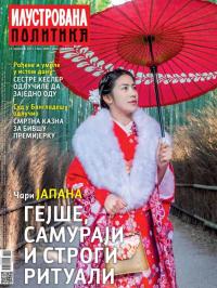 Ilustrovana Politika - broj 3486, 25. nov 2025.