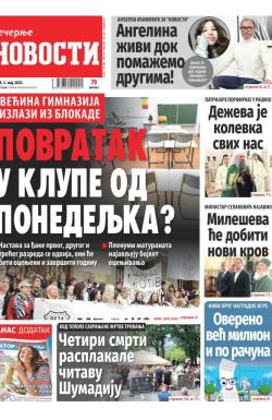 Večernje novosti - broj 5364, 3. maj 2025.