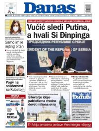 Danas - broj 8492, 29. dec 2020.
