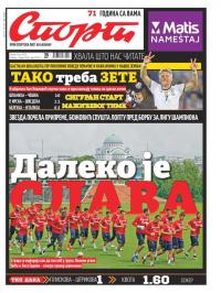 Sport - broj 20991, 14. jun 2016.