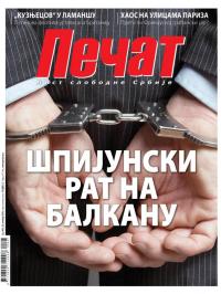 Pečat - broj 443, 28. okt 2016.