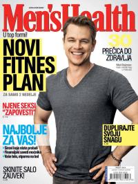 Men's Health - broj 125, 27. feb 2014.