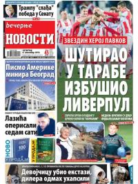 Večernje novosti - broj 3143, 8. nov 2018.