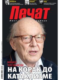 Pečat - broj 850, 4. apr 2025.