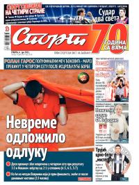 Sport - broj 20.638, 6. jun 2015.