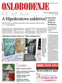 Oslobođenje - broj 25434, 16. sep 2017.