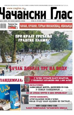 Čačanski glas - broj 29, 24. jul 2020.