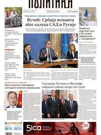 Politika - broj 40229, 3. dec 2025.