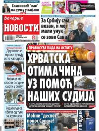 Večernje novosti - broj 3140, 27. jan 2019.