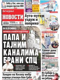 Večernje novosti - broj 3457, 16. dec 2019.