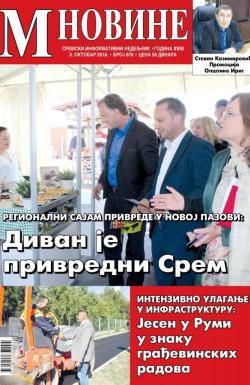 M Novine, Sr. Mitrovica - broj 876, 3. okt 2018.