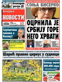 Večernje novosti - broj 1126, 2. apr 2014.