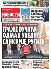 Večernje novosti - broj 4437, 21. sep 2022.