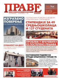 Prave novine, Lazarevac - broj 62, 15. feb 2013.