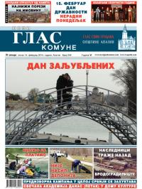 Novi glas komune, Apatin - broj 248, 14. feb 2014.