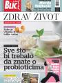 Blic - broj 8267, 25. feb 2020.