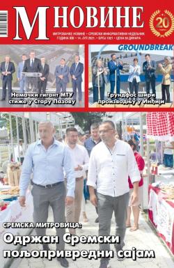 M Novine, Sr. Mitrovica - broj 1021, 14. jul 2021.