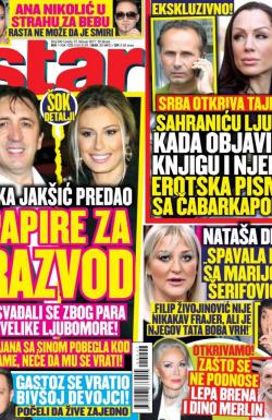 Star - broj 242, 15. feb 2017.