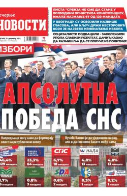 Večernje novosti - broj 4881, 18. dec 2023.