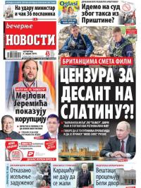 Večernje novosti - broj 3206, 4. apr 2019.