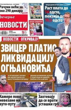 Večernje novosti - broj 4383, 29. jul 2022.