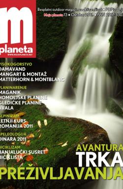 Moja planeta - broj 13, 20. okt 2011.