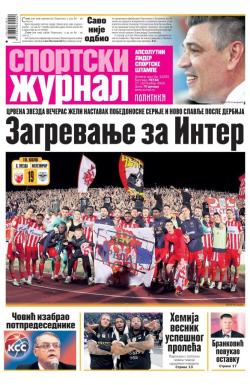 Žurnal - broj 12293, 27. sep 2024.