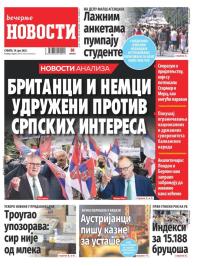 Večernje novosti - broj 5441, 19. jul 2025.