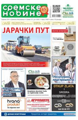 Sremske Novine - broj 3360, 23. jul 2025.
