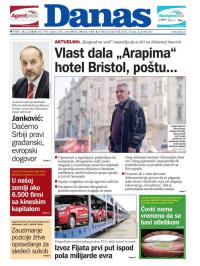 Danas - broj 7597, 18. jul 2018.